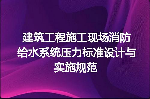 https://jian-housekeeper.oss-cn-beijing.aliyuncs.com/news/bannerImage/715762.jpg