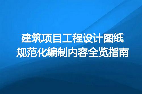 https://jian-housekeeper.oss-cn-beijing.aliyuncs.com/news/bannerImage/715766.jpg