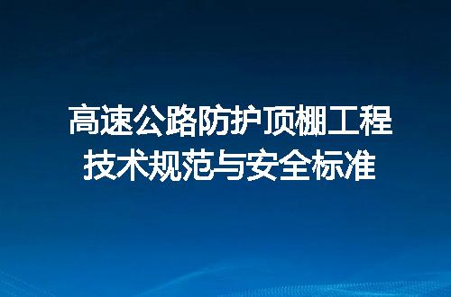 https://jian-housekeeper.oss-cn-beijing.aliyuncs.com/news/bannerImage/715767.jpg