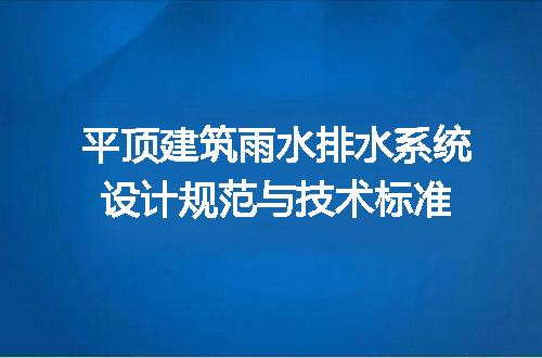 https://jian-housekeeper.oss-cn-beijing.aliyuncs.com/news/bannerImage/715770.jpg