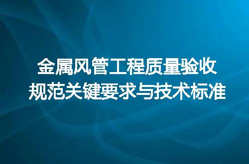 https://jian-housekeeper.oss-cn-beijing.aliyuncs.com/news/bannerImage/715775.jpg