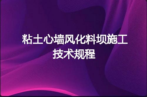 https://jian-housekeeper.oss-cn-beijing.aliyuncs.com/news/bannerImage/715778.jpg