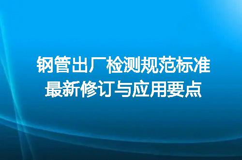 https://jian-housekeeper.oss-cn-beijing.aliyuncs.com/news/bannerImage/715780.jpg