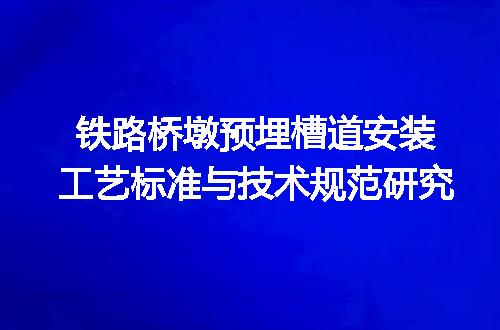 https://jian-housekeeper.oss-cn-beijing.aliyuncs.com/news/bannerImage/715781.jpg