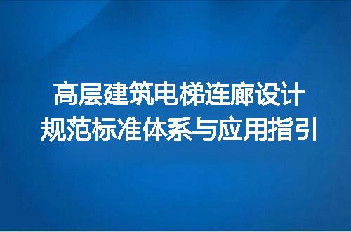 https://jian-housekeeper.oss-cn-beijing.aliyuncs.com/news/bannerImage/715786.jpg