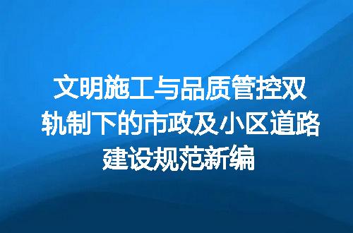 https://jian-housekeeper.oss-cn-beijing.aliyuncs.com/news/bannerImage/715787.jpg