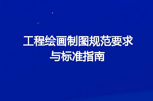 https://jian-housekeeper.oss-cn-beijing.aliyuncs.com/news/bannerImage/715788.jpg