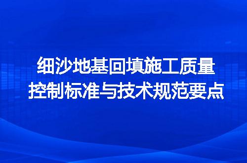 https://jian-housekeeper.oss-cn-beijing.aliyuncs.com/news/bannerImage/715790.jpg