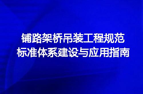 https://jian-housekeeper.oss-cn-beijing.aliyuncs.com/news/bannerImage/715791.jpg