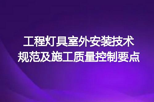 https://jian-housekeeper.oss-cn-beijing.aliyuncs.com/news/bannerImage/715795.jpg
