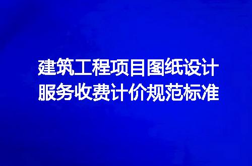 https://jian-housekeeper.oss-cn-beijing.aliyuncs.com/news/bannerImage/715796.jpg