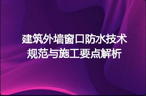 https://jian-housekeeper.oss-cn-beijing.aliyuncs.com/news/bannerImage/715797.jpg
