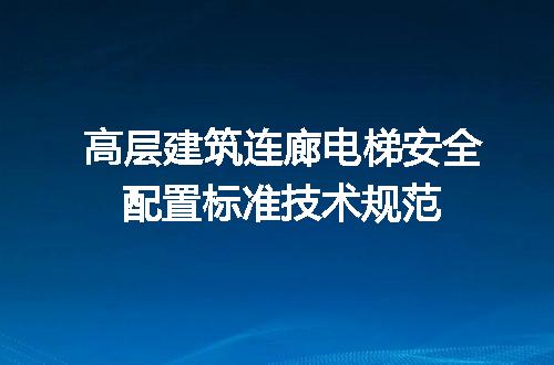 https://jian-housekeeper.oss-cn-beijing.aliyuncs.com/news/bannerImage/715798.jpg