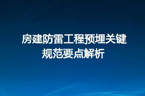 https://jian-housekeeper.oss-cn-beijing.aliyuncs.com/news/bannerImage/715801.jpg