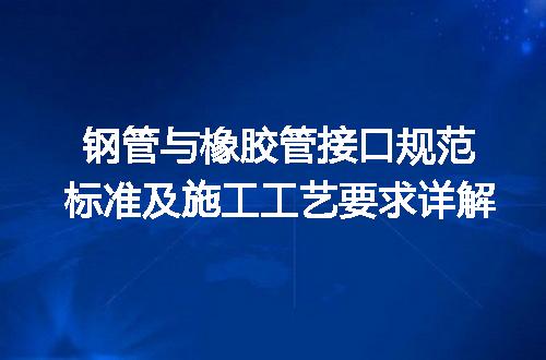 https://jian-housekeeper.oss-cn-beijing.aliyuncs.com/news/bannerImage/715803.jpg
