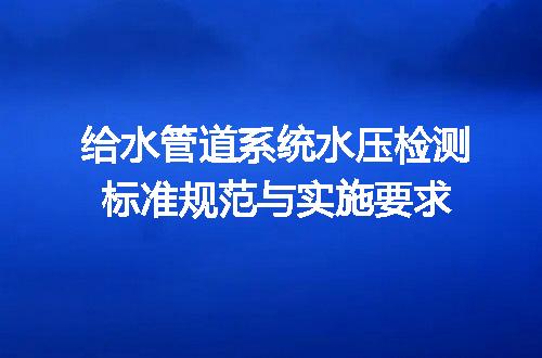 https://jian-housekeeper.oss-cn-beijing.aliyuncs.com/news/bannerImage/715805.jpg