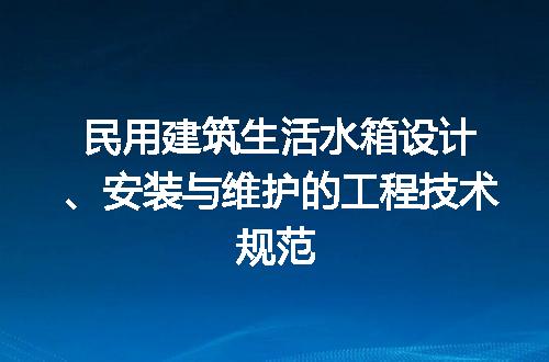 https://jian-housekeeper.oss-cn-beijing.aliyuncs.com/news/bannerImage/715806.jpg