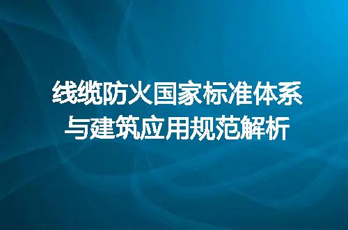 https://jian-housekeeper.oss-cn-beijing.aliyuncs.com/news/bannerImage/715811.jpg