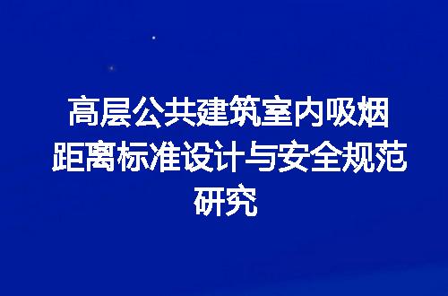https://jian-housekeeper.oss-cn-beijing.aliyuncs.com/news/bannerImage/715816.jpg