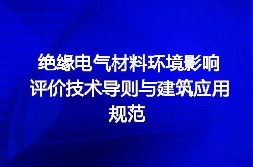 https://jian-housekeeper.oss-cn-beijing.aliyuncs.com/news/bannerImage/715820.jpg