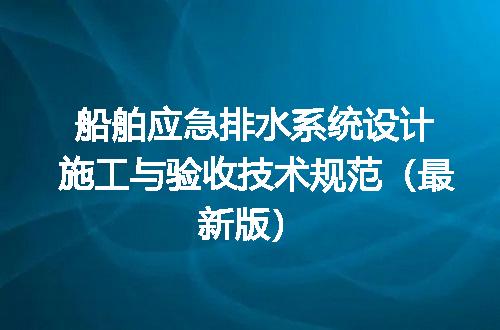 https://jian-housekeeper.oss-cn-beijing.aliyuncs.com/news/bannerImage/715821.jpg
