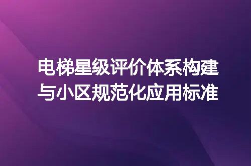 https://jian-housekeeper.oss-cn-beijing.aliyuncs.com/news/bannerImage/715823.jpg