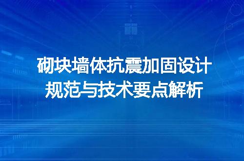 https://jian-housekeeper.oss-cn-beijing.aliyuncs.com/news/bannerImage/715825.jpg