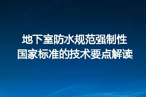 https://jian-housekeeper.oss-cn-beijing.aliyuncs.com/news/bannerImage/715827.jpg