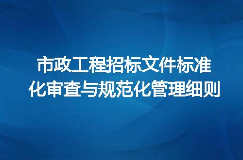 https://jian-housekeeper.oss-cn-beijing.aliyuncs.com/news/bannerImage/715831.jpg