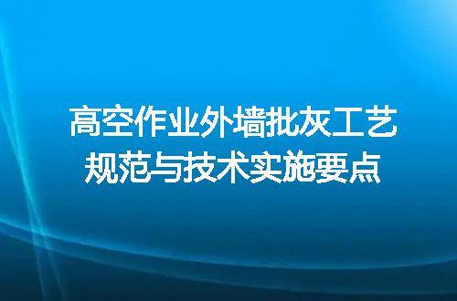https://jian-housekeeper.oss-cn-beijing.aliyuncs.com/news/bannerImage/715833.jpg