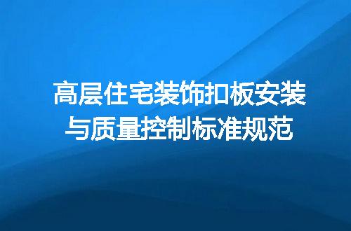 https://jian-housekeeper.oss-cn-beijing.aliyuncs.com/news/bannerImage/715842.jpg