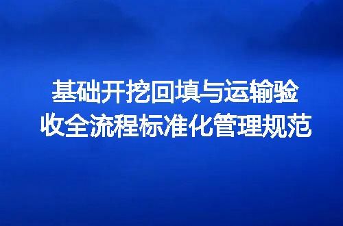 https://jian-housekeeper.oss-cn-beijing.aliyuncs.com/news/bannerImage/715846.jpg