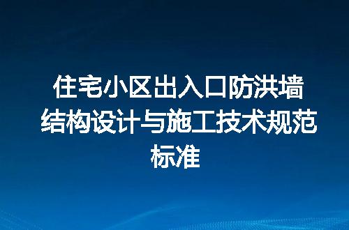 https://jian-housekeeper.oss-cn-beijing.aliyuncs.com/news/bannerImage/715847.jpg