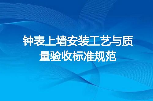 https://jian-housekeeper.oss-cn-beijing.aliyuncs.com/news/bannerImage/715851.jpg
