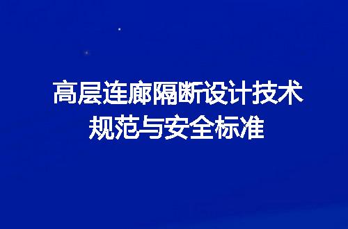 https://jian-housekeeper.oss-cn-beijing.aliyuncs.com/news/bannerImage/715852.jpg