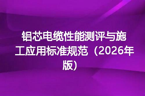 https://jian-housekeeper.oss-cn-beijing.aliyuncs.com/news/bannerImage/715857.jpg
