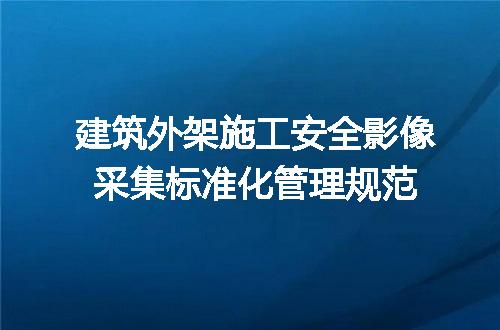https://jian-housekeeper.oss-cn-beijing.aliyuncs.com/news/bannerImage/715863.jpg