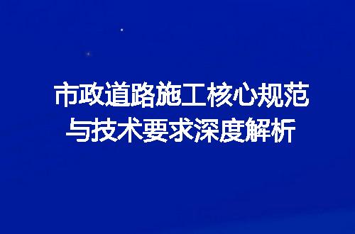 https://jian-housekeeper.oss-cn-beijing.aliyuncs.com/news/bannerImage/715865.jpg