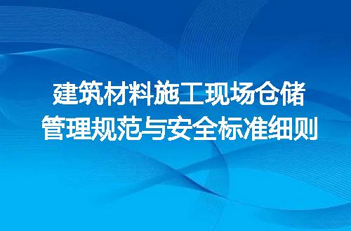 https://jian-housekeeper.oss-cn-beijing.aliyuncs.com/news/bannerImage/715866.jpg