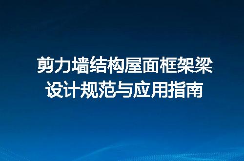 https://jian-housekeeper.oss-cn-beijing.aliyuncs.com/news/bannerImage/715867.jpg