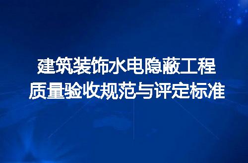 https://jian-housekeeper.oss-cn-beijing.aliyuncs.com/news/bannerImage/715871.jpg