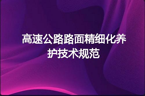 https://jian-housekeeper.oss-cn-beijing.aliyuncs.com/news/bannerImage/715873.jpg