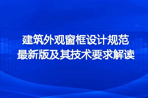 https://jian-housekeeper.oss-cn-beijing.aliyuncs.com/news/bannerImage/715875.jpg