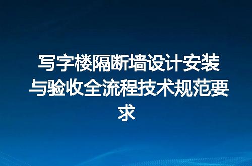 https://jian-housekeeper.oss-cn-beijing.aliyuncs.com/news/bannerImage/715876.jpg