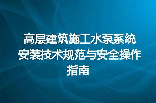 https://jian-housekeeper.oss-cn-beijing.aliyuncs.com/news/bannerImage/715877.jpg