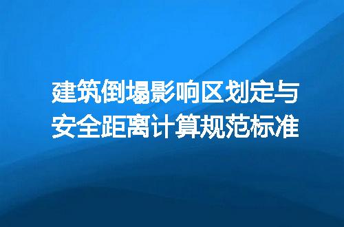 https://jian-housekeeper.oss-cn-beijing.aliyuncs.com/news/bannerImage/715878.jpg