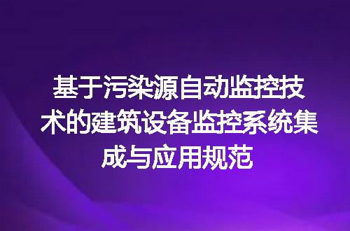 https://jian-housekeeper.oss-cn-beijing.aliyuncs.com/news/bannerImage/715882.jpg