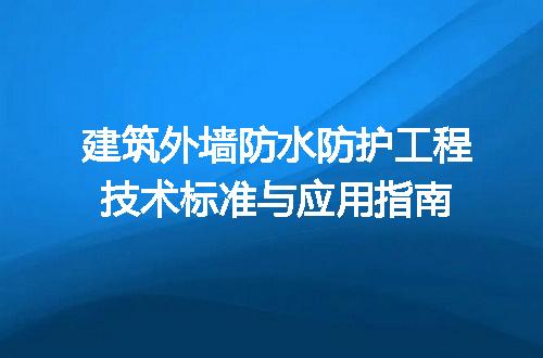 https://jian-housekeeper.oss-cn-beijing.aliyuncs.com/news/bannerImage/715883.jpg