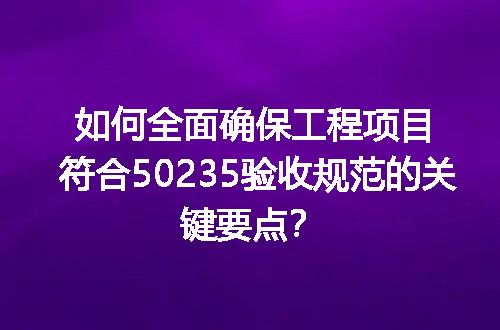 https://jian-housekeeper.oss-cn-beijing.aliyuncs.com/news/bannerImage/715886.jpg