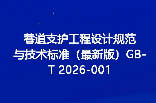 https://jian-housekeeper.oss-cn-beijing.aliyuncs.com/news/bannerImage/715888.jpg